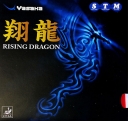 Yasaka " Rising Dragon " (P)