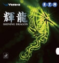 Yasaka " Shining Dragon " (P)