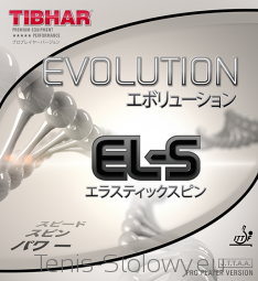 Large_evolution_el-s