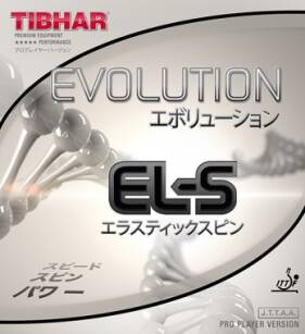 Okładzina Tibhar Evolution EL-S