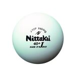 Nittaku J-Top Training 